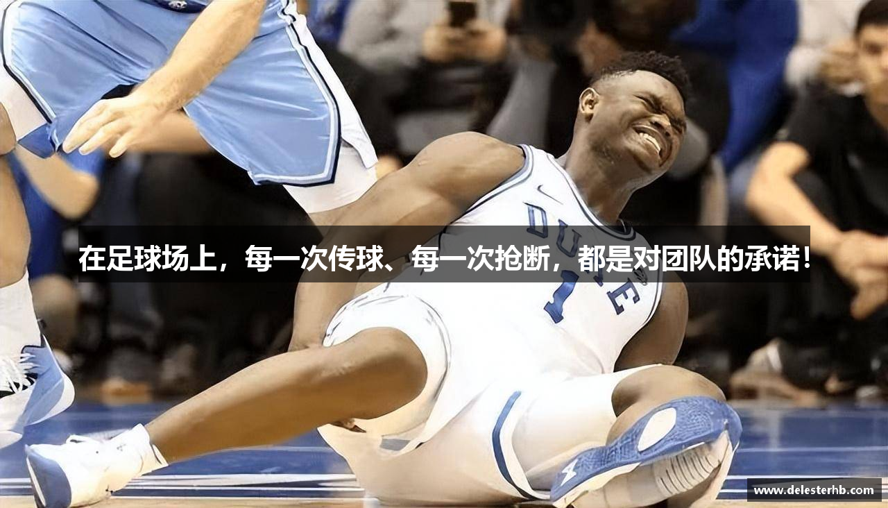  必赢Bwin官方app下载