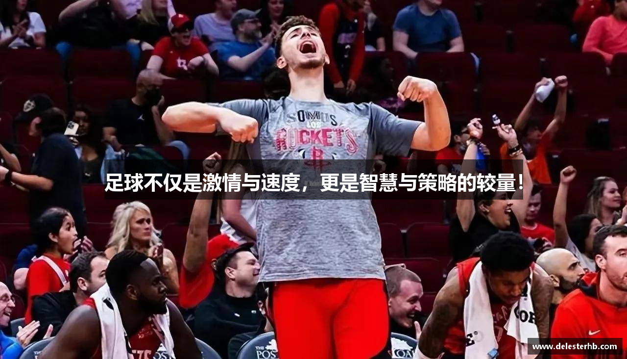  必赢Bwin官方网站